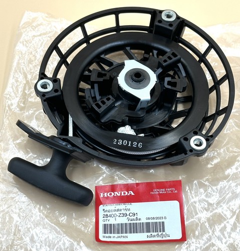 New genuine honda rewind - new,
